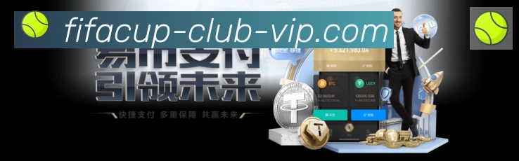 世界杯波胆推荐入口APP 封面图